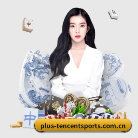 腾讯体育 APP